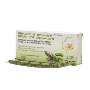 Інгаліптум - ультравірк п пастилки 1000 мг блістер №20