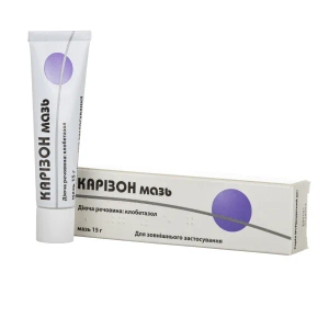 Карізон мазь для зовнішнього застосування 0,5 мг/1 г туба 15 г