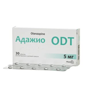 Адажио ОДТ таблетки 5 мг №30
