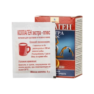 Колаген Екстра Плюс порошок 8 г з апельсиновим смаком №7
