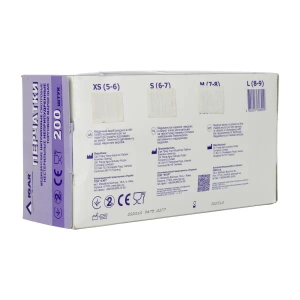 Рукавички медичні нестерильні нітрилові без пудри чорні розмір 8-9 пара №100