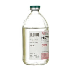 Реополиглюкин раствор для инфузий бутылка 400 мл