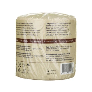 Бинт еластичний компресійний Нортон експерт 12 см х 5 м