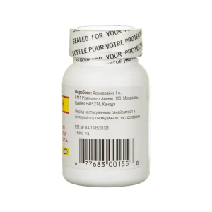 Нейралгин капсулы 100 мг флакон №100