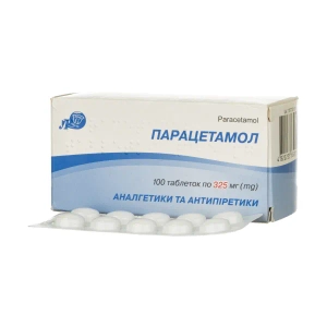 Парацетамол таблетки 325 мг №100