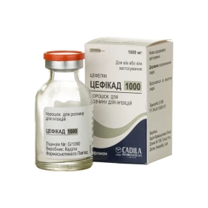 Цефикад 1000 порошок для раствора для инъекций 1000 мг флакон №1