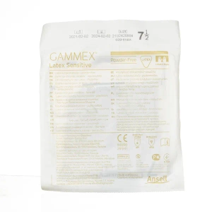 Перчатки хирургические стерильные латексные gammex pf sensitive без пудры размер 7,5