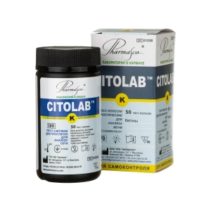 Тест-смужка Citolab 2GK для визначення глюкози і кетонів №50