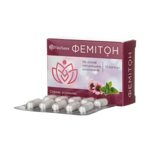 Фемітон капсули №10