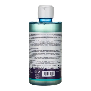 Шампунь для волос Pharmea Resisthyal для укрепления и выравнивания 350 мл