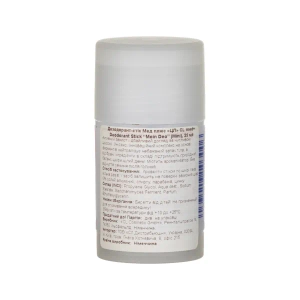 Дезодорант стік CL Med + 25 мл