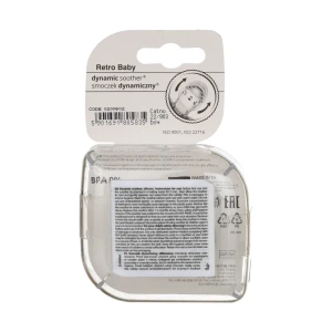 Пустышка силиконовая динамическая Canpol Babies 22/ 841 0-3 мес для мальчика 2 шт