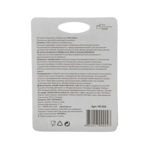 Прорізувач для зубів Lindo pk 024 полуниця