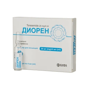Діорен розчин для ін'єкцій 20 мг / 4 мл ампула 4мл №5