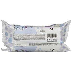 Серветки вологі Happy Вітамін Е №64