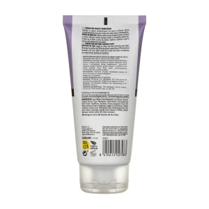 Крем Babaria для сухой и склонной к трещинам кожи ног 150 мл