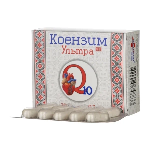 Коензим Q10 Ультра капсули 0,3 г №30