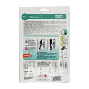 Компрессионные гольфы Tiana 18-21мм 140 den бежевые размер 4