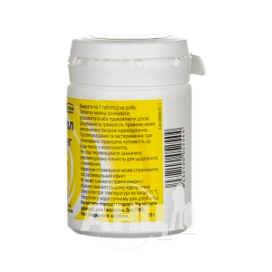 ДевіСол Стронг таблетки 50мкг №100