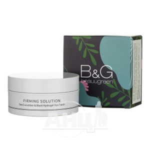 Гидрогелевые патчи для глаз BeauuGreen с экстрактом морского огурца №60