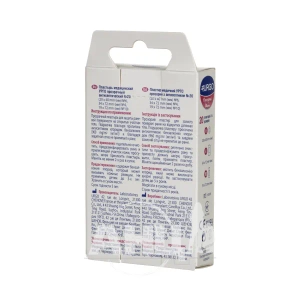 Пластир медичний Urgo прозорий з антисептиком №20