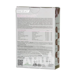 Естрохелс жіноче здоров'я таблетки №30