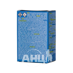 Рідина Raid проти комарів для електрофумігаторів 60 ночей