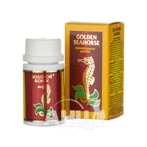 Золотий коник таблетки №20