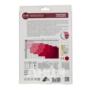 Панчохи компресійні Tiana 27-36мм 340 den бежеві розмір 3