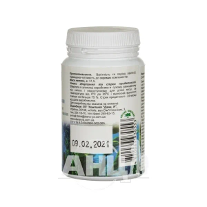 Ламінарія форте капсули №90