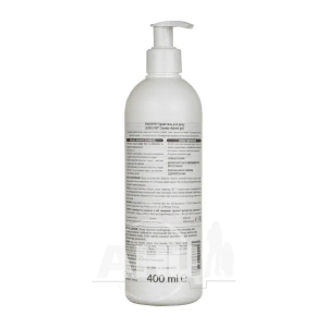 Эмолиум крем-гель для душа 400 мл