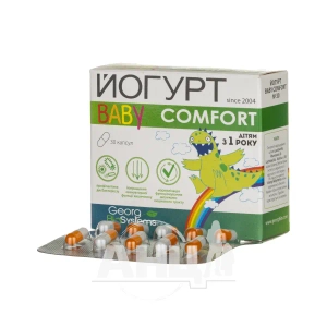 Йогурт baby комфорт капсули №30