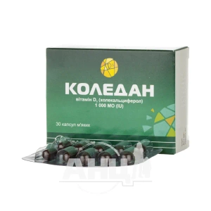Коледан капсулы 1000 МЕ №30