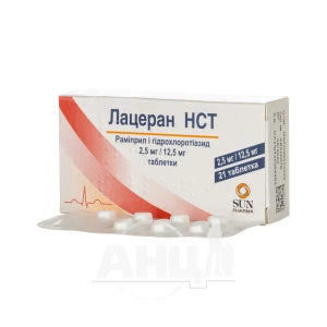 Лацеран НСТ таблетки 2,5мг/12,5мг №21