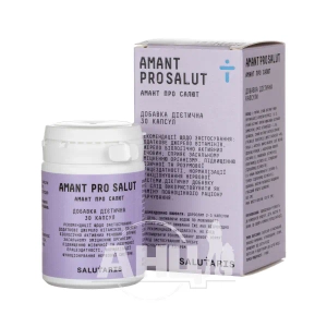 Амант про салют капсули №30