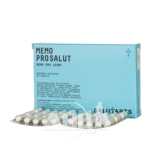 Мемо Про Салют капсули №30