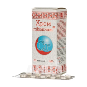 Хром (пиколинат) таблетки 0,25 г №80