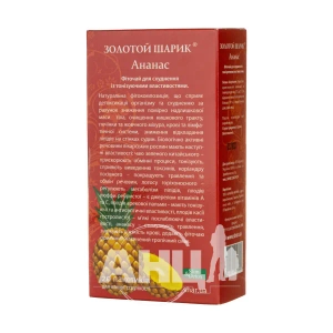 Фиточай золотой шарик ананас №20