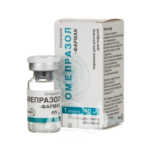 Омепразол-Фармак порошок для розчину для інфузій 40 мг флакон №1
