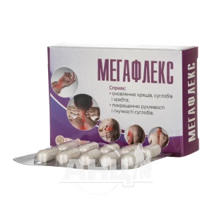 Мегафлекс капсули №20