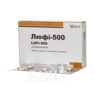Люфі-500 таблетки 500 мг №5