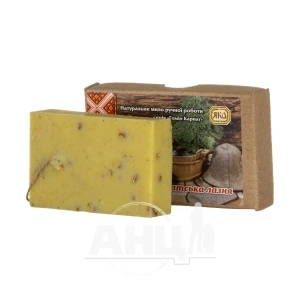 Мыло натуральное ЯКА карпатская баня 75 г