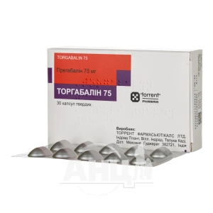 Торгабалін 75 капсули тверді 75 мг блістер №30