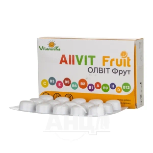 Олвит Фрут конфеты-драже №30