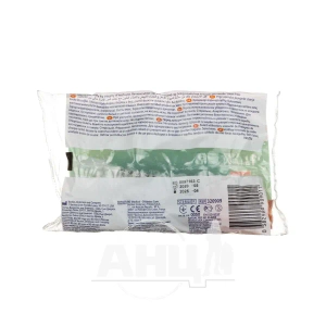 Шприц инъекционный инсулиновый BD Micro-fine plus 1 мл U-100 с иглой 29G (0,33 мм х12,7 мм) №10