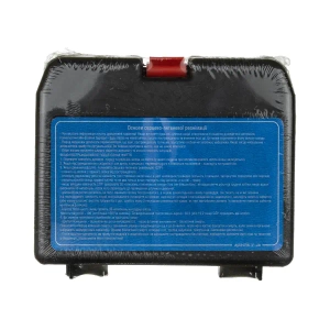 Аптечка медична універсальна