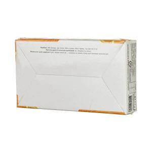 Конфеты жевательные с апельсиновым соком + Витамин С №18