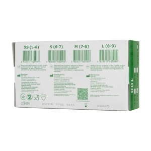 Рукавички медичні латексні нестерильні з пудрою розмір 7-8 №50