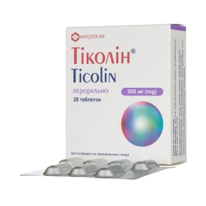 Тіколін таблетки 500 мг №28
