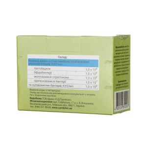 Симбитер-М детский №10